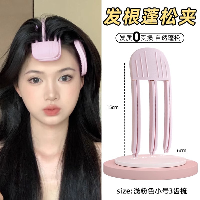 thumbnail image 2 of Caballar Esponjoso Sin Pliegue Clips Forma Fija para Mujeres (3 Peine Dientes), 2 of 2