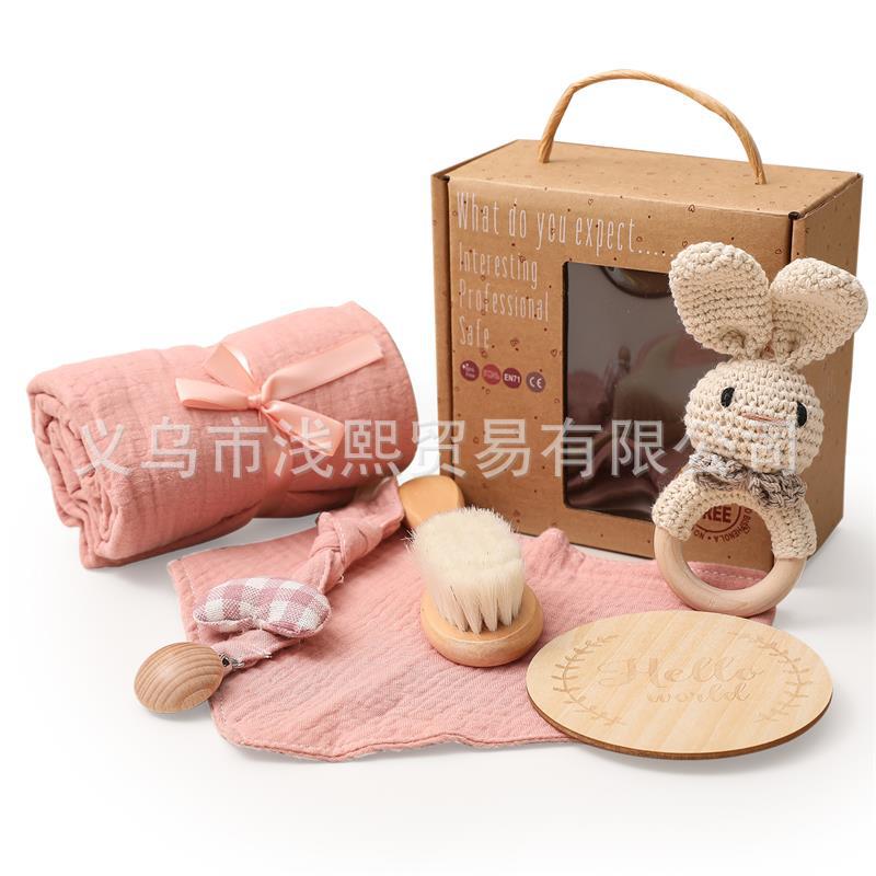 thumbnail image 2 of Set de regalo para bebés con manta para bebés Baby Baby Baby Baby Essentials (conejo), 2 of 2